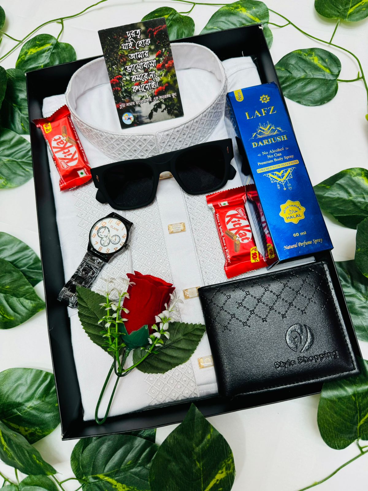 Panjabi Combo Gift