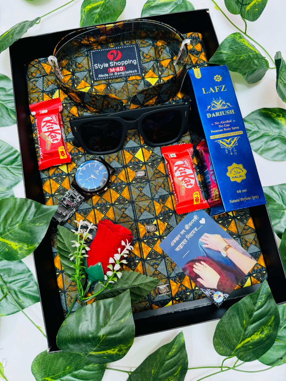 Panjabi Combo Gift